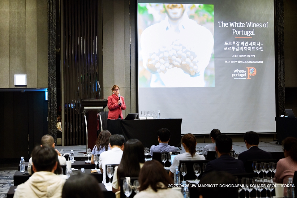 '포르투갈 와인 세미나 - 포르투갈의 화이트 와인' 마스터 클래스