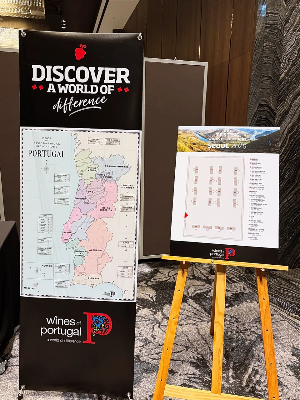'DISCOVER A WORLD OF DIFFERENCE'라는 주제로 진행된 2025 포르투갈 와인 그랜드 테이스팅