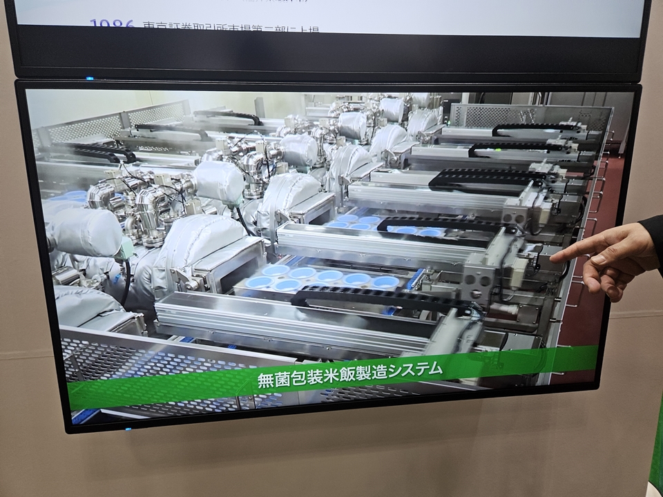 소딕 멸균밥 생산 설비