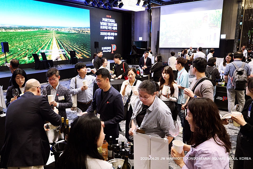 2025 포르투갈 와인(Wines of Portugal Grand) 서울 그랜드 테이스팅
