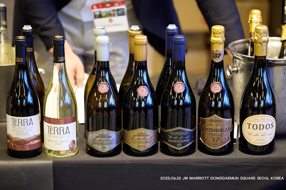 2025 포르투갈 와인(Wines of Portugal) 서울 그랜드 테이스팅의 와인들
