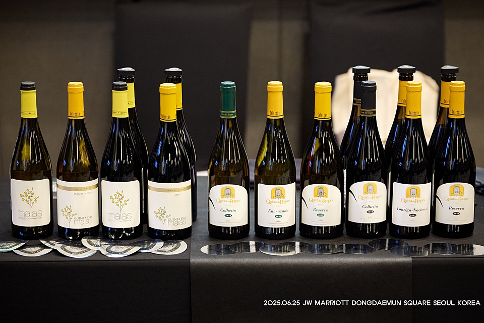 2025 포르투갈 와인(Wines of Portugal) 서울 그랜드 테이스팅의 와인들