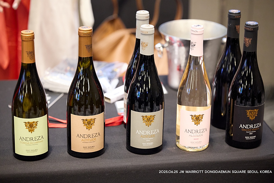 2025 포르투갈 와인(Wines of Portugal) 서울 그랜드 테이스팅의 와인들