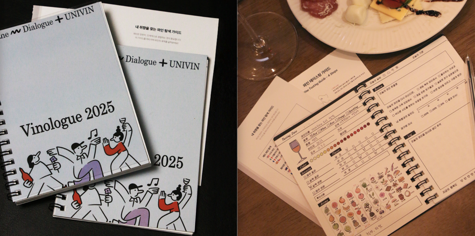 바지 주머니에 들어가는 포켓 크기로 접근성을 높였다. @유니뱅