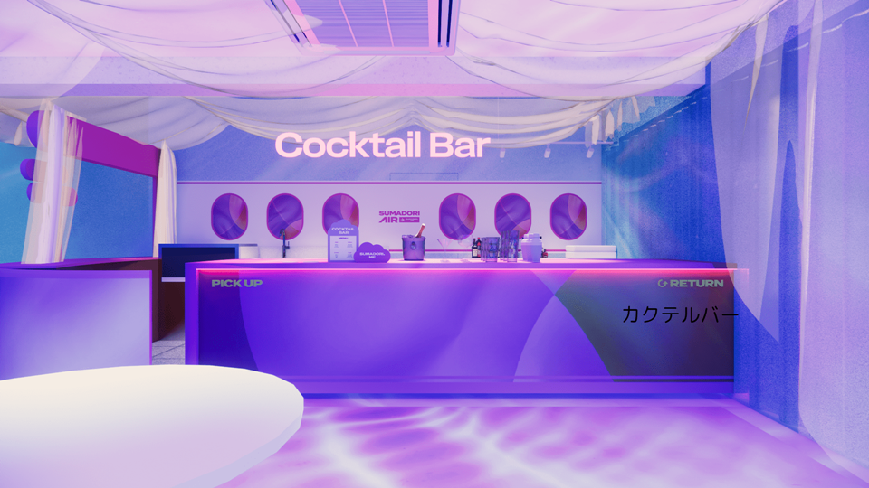 스마도리 바 팝업 in 서울 칵테일 카운터 (사진=코모래비)