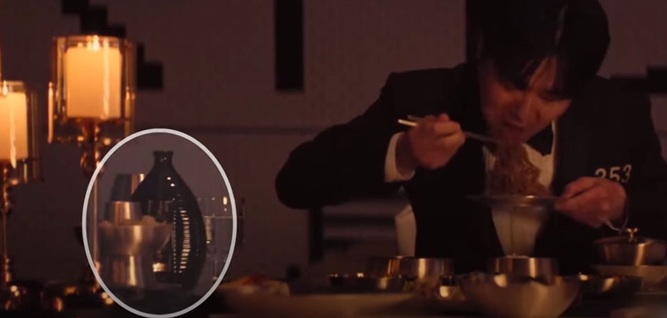 오징어게임 3에 등장하는 청명주 @넷플릭스