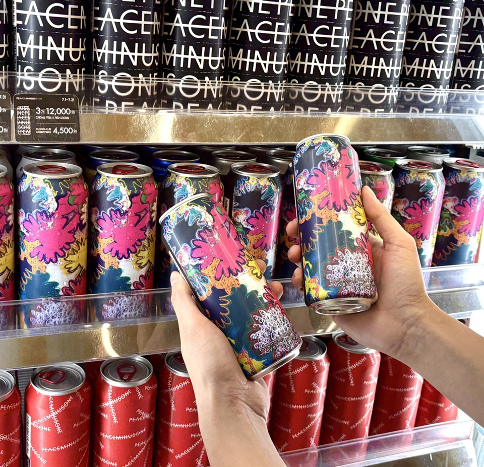 피스마이너스원 데이지 하이볼 (사진=BGF리테일)