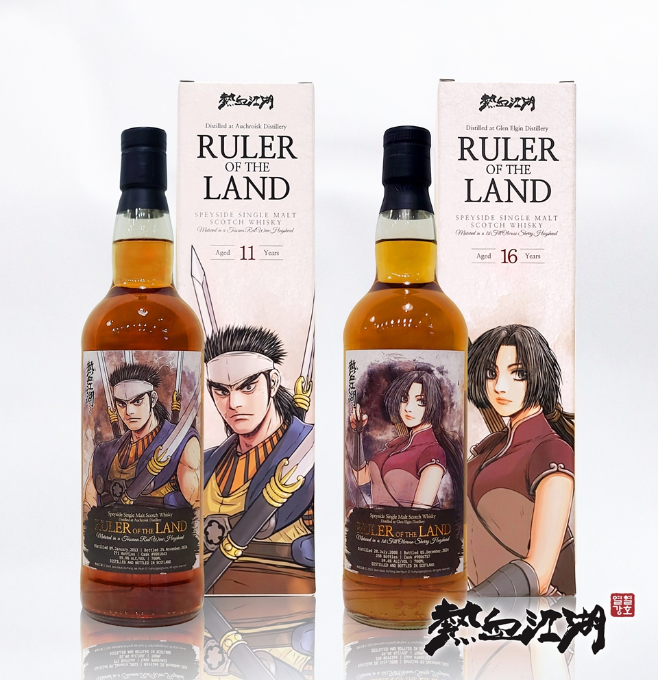 열혈강호 노호 오크로스크 2013 & 열혈강호 매유진 글렌 엘긴 2008 (사진=주식회사 열혈강호)