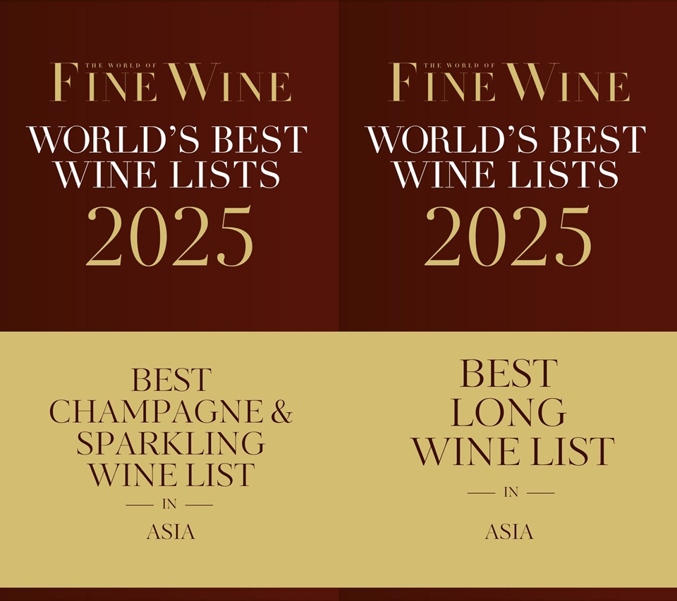 레스토랑 에빗(EVETT)이 ‘The World of Fine Wine - Best Wine List Awards 2025’에서 아시아 지역 최고의 와인 리스트로 2개 부문 동시 선정됐다 (사진=에빗)