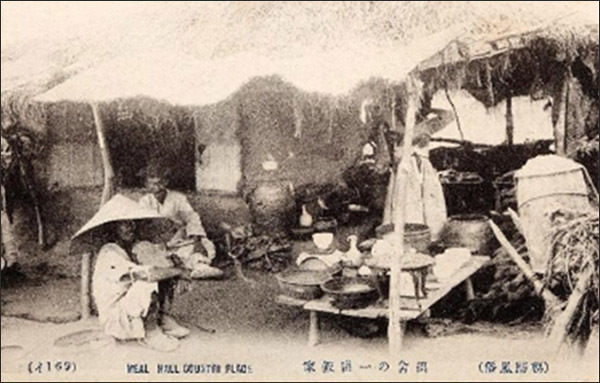 조선풍속엽서 ‘주막’, 일제 강점기 @국립민속박물관 소장