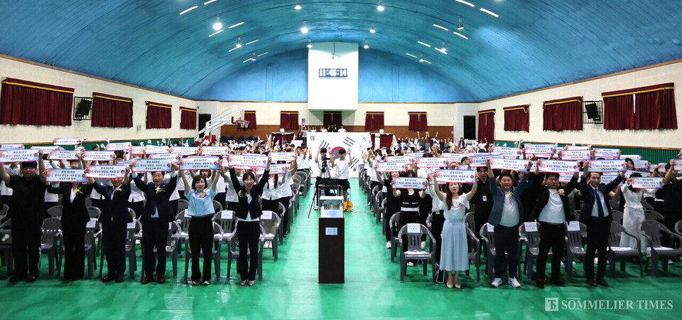 삼일공업고등학교에서  열린 광복80주년 기념 타임캡슐 봉입식 풍경 (사진=삼일공업고등학교)
