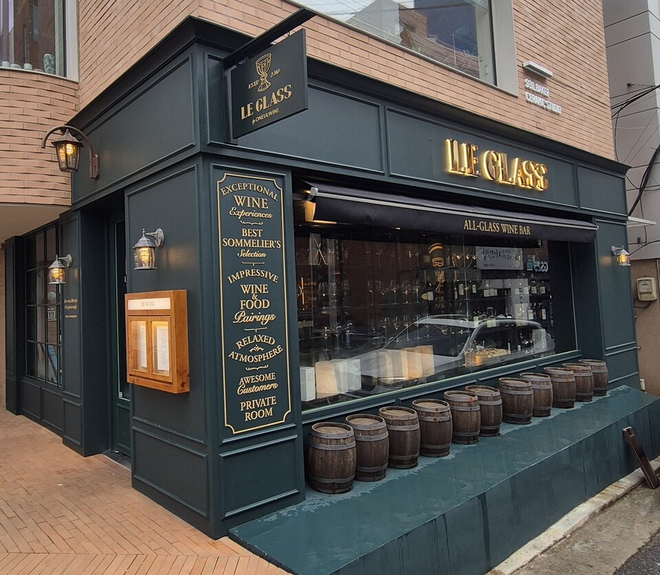 6번째 프리미엄 워터 캠페인 르글라스 압구정점  