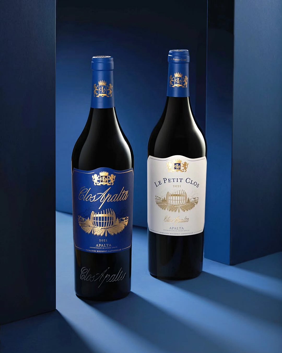 끌로 아팔타(Clos Apalta) 2021