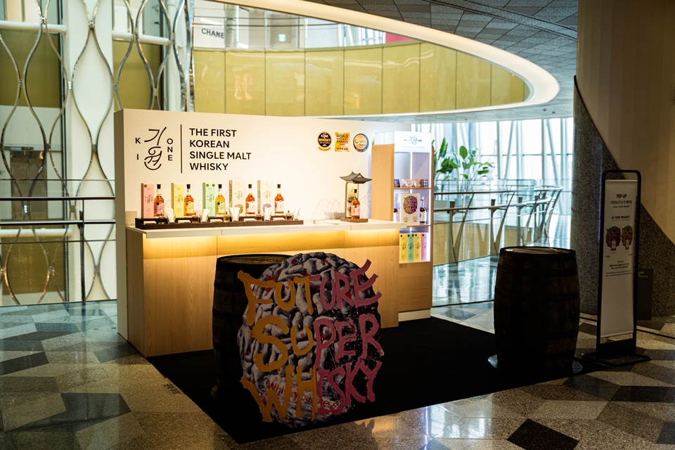 잠실 에비뉴엘 ‘더 페어링’에서 ‘기원 익스피리언스 – 아티스틱 고메(KI ONE EXPERIENCE - ARTISTIC GOURMET)’ 행사가 진행되고 있다. (사진=롯데백화점 & 기원)