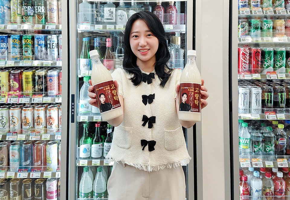 하이볼 중심 믹솔로지 트렌드… CU, 정지선 셰프와 막걸리 ‘고량탁’ 통해 믹솔로지 다변화 (사진=BGF리테일)