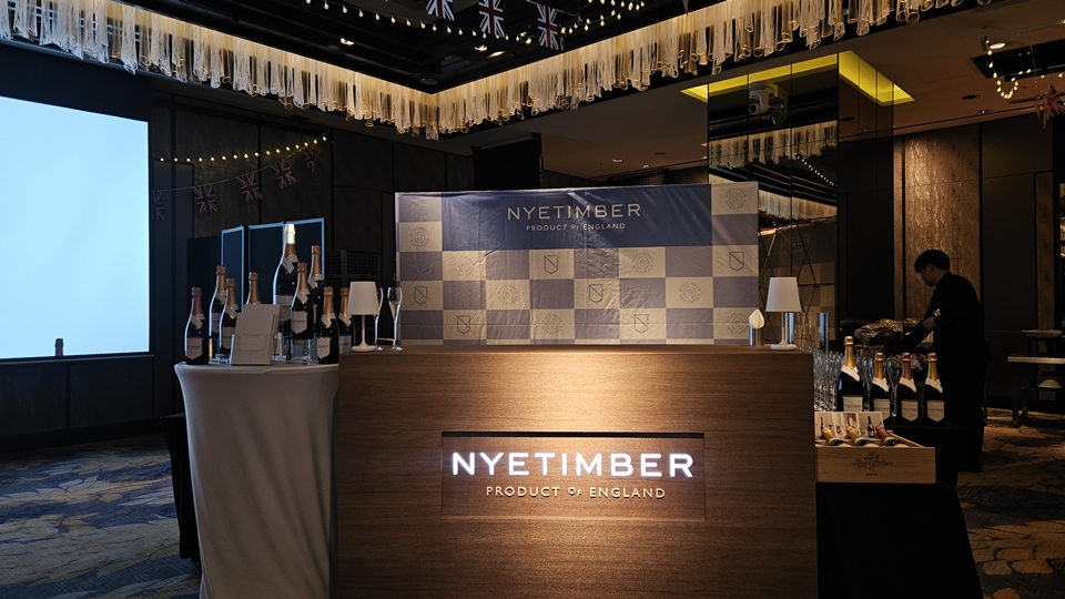 나이팀버는 이번 행사에서 플래티넘 스폰서로 참여해 영국 스파클링 와인의 위상을 선보였다 (사진=동원와인플러스)