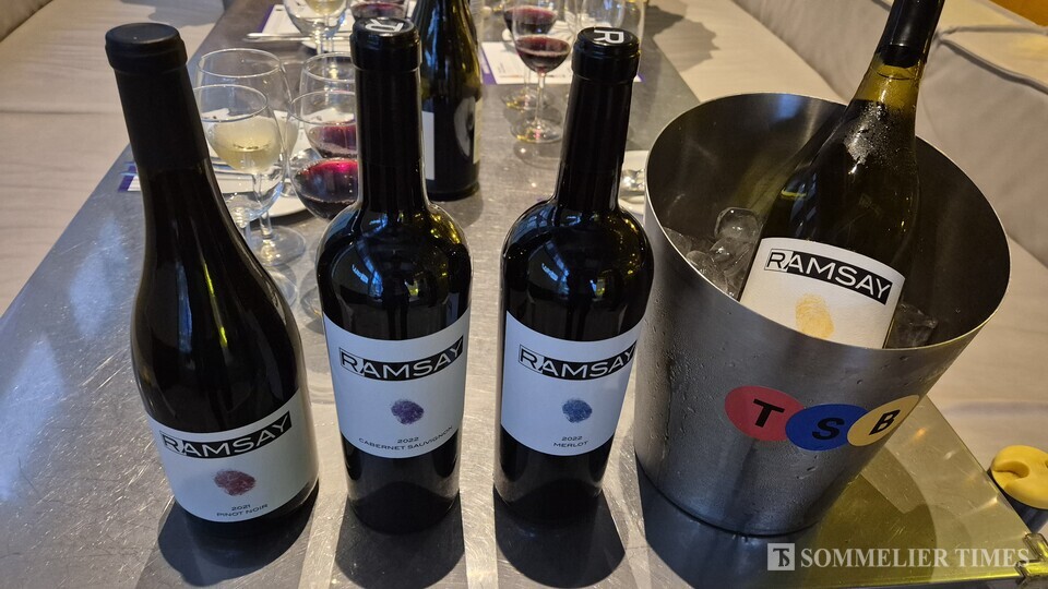 MZ 라이프스타일을 지향하는 램지 와인 4종