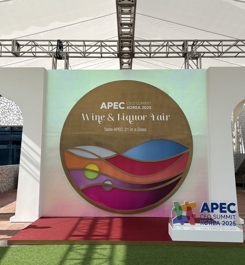 @동원와인플러스