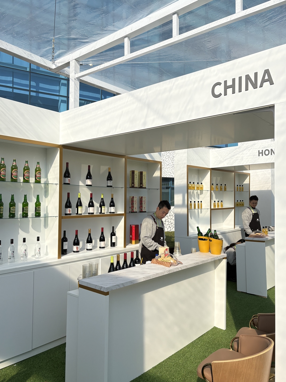 @동원와인플러스