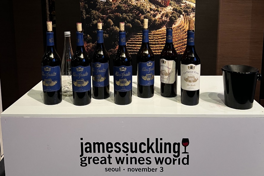 라포스톨 행사 사진 (사진=레뱅)