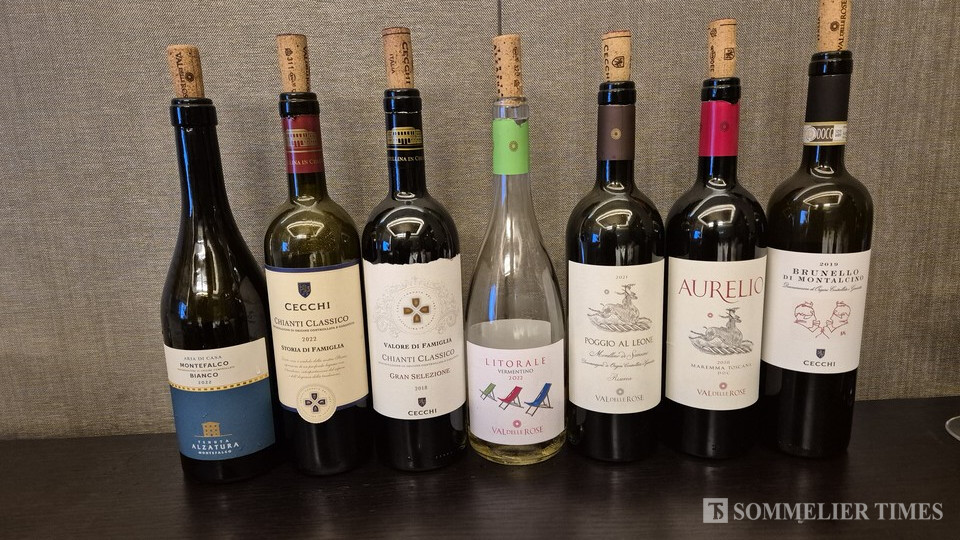 체끼 와인 7종 시음이 진행됐다. 