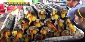 짜리분식 이미지