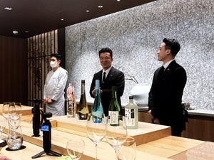 샴페인 레어 셀러마스터의 '헤븐 사케(Heaven Sake)', 소피텔 미오 '타노... - 뉴스 썸네일 이미지