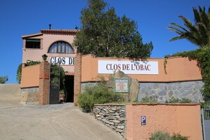 [고재윤의 와인 커뮤니케이션] 스페인의 숨겨진 최고의 명품: 클로 드 로... - 뉴스 썸네일 이미지