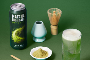 [금주의 주류 신상] 10월 첫째주 - 뉴스 썸네일 이미지