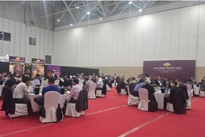 한국 와인의 성장동력 '대전 아시아 와인 트로피(Asia Wine Trophy)'의 역할 - 뉴스 썸네일 이미지