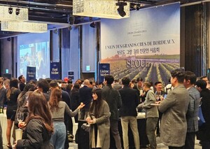 2025 보르도 그랑크뤼 전문인 시음회 개최 - 뉴스 썸네일 이미지