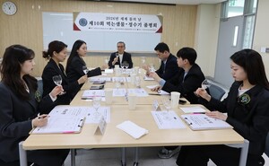 2026년 세계 물의 날 맞이 먹는샘물 및 정수기 품평회 성료 - 뉴스 썸네일 이미지