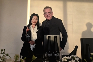 이와 5(IWA 5) 사케, 신라호텔 한식 파인다이닝 라연과 페어링 디너 개최 - 뉴스 썸네일 이미지