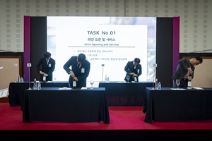 '제6회 대전시민 소믈리에 경기대회' 개최, 10월 1일부터 신청접수 시작... - 뉴스 썸네일 이미지