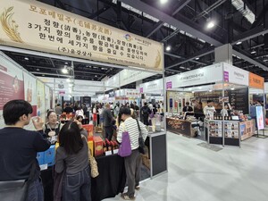 '2026 서울국제주류&와인박람회 마곡' 성료...전통주부터 와인·사케까지... - 뉴스 썸네일 이미지